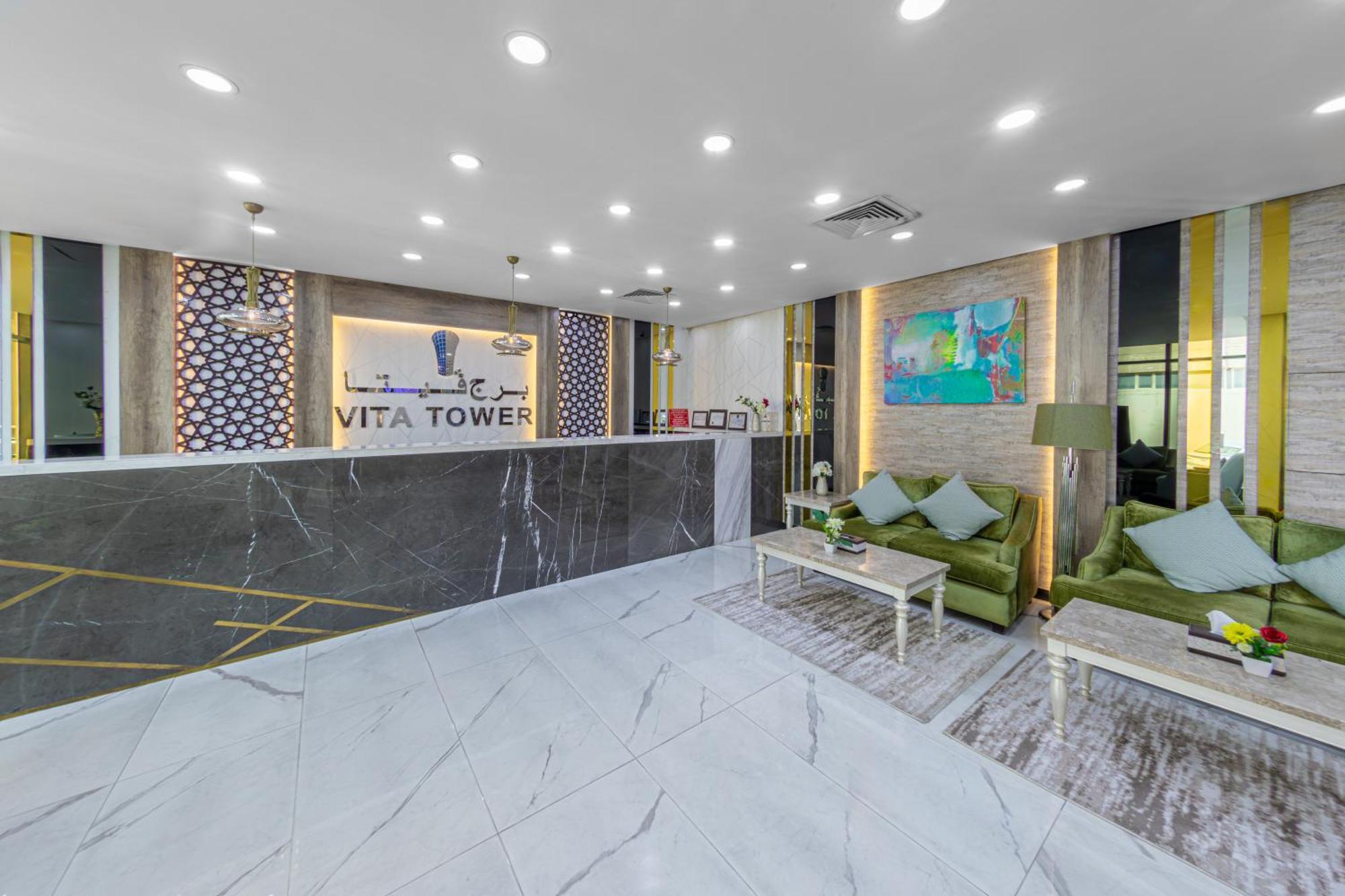 Vita Tower Al Manamah Esterno foto
