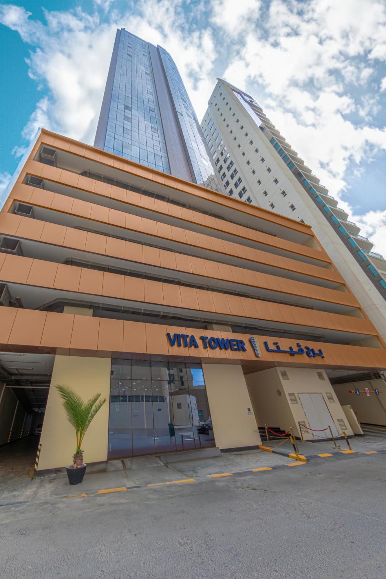 Vita Tower Al Manamah Esterno foto